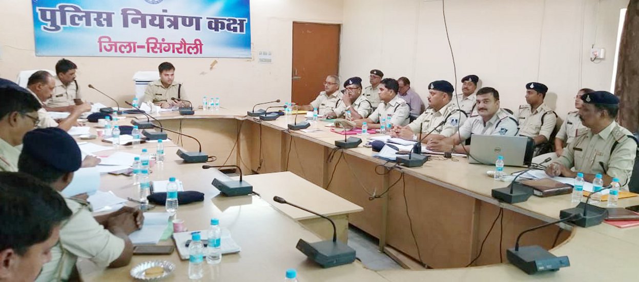 Singrauli SP's review of the crime