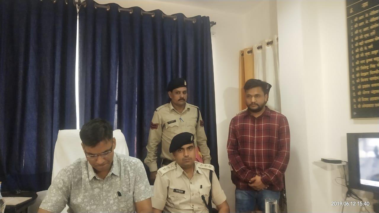 ATM fraud gang arrested in Bilaspur Chhattisgarh