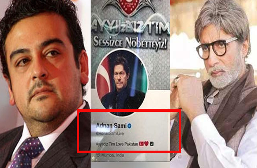After Amitabh Bachchan Singer Adnan Sami Twitter Account Hacked