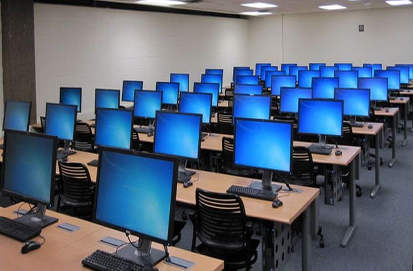 dipolma courses admission