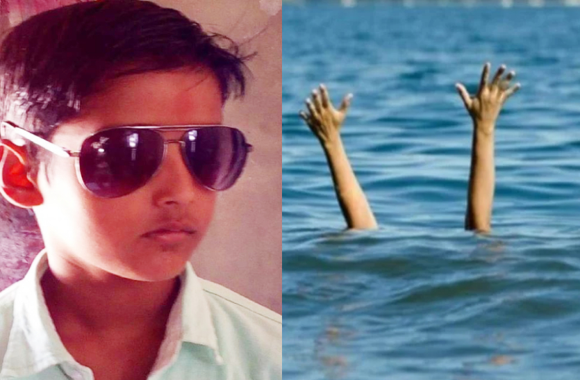 दर्दनाक हादसा: मां के सामने सेल्फी ले रहा 11 साल का मासूम नदी में बहा, बेटे को बचाने पिता भी कूदा