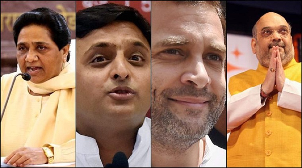 uttar pradesh by election 2019 date, by election seat, by election exit poll