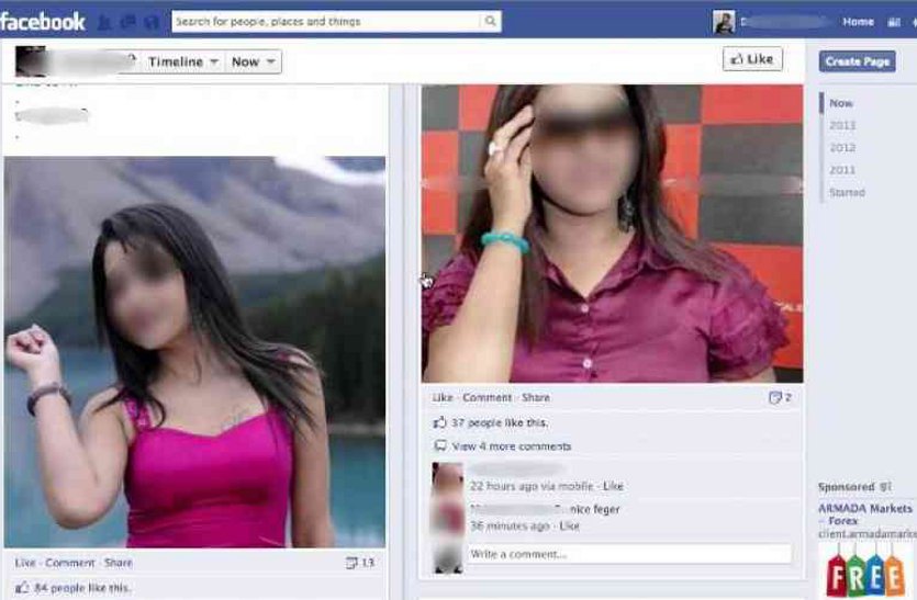 facebook fake profile 
