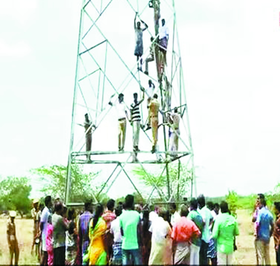 villagers farmers protest