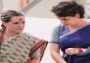 sonia and priyanka gandhi