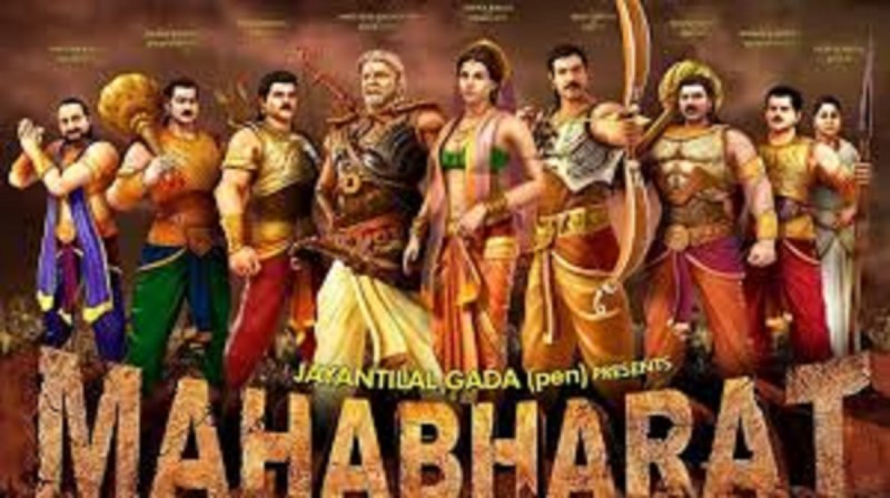 Bhim Ekadashi Nirjla Vrat, coming out of the Mahabharata period, keep