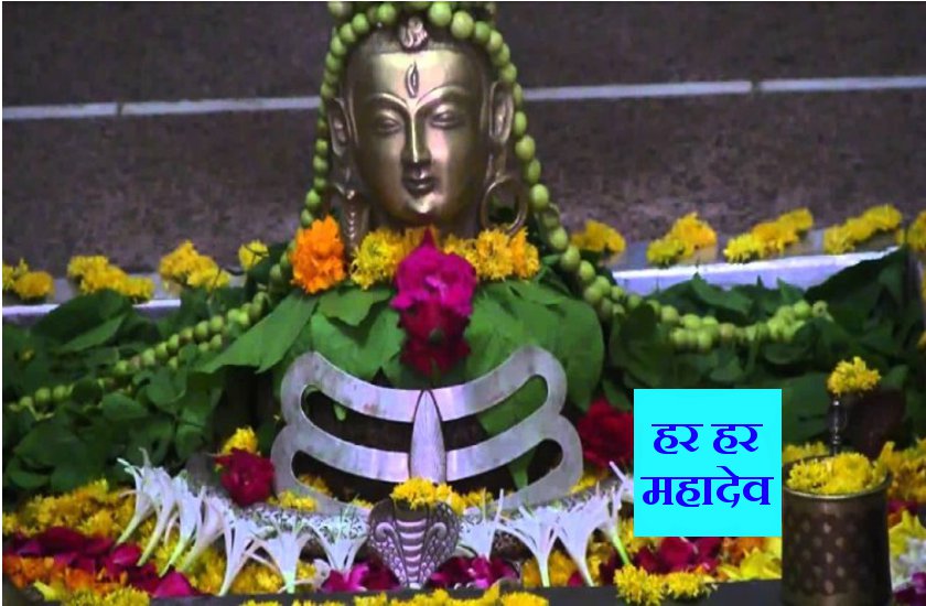 pradosh vrat, shiv puja in friday