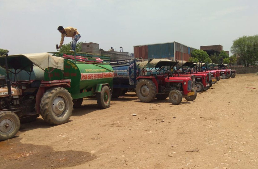 water tanker