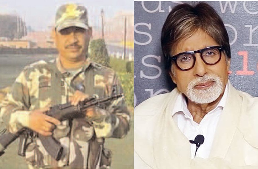 Pulwama attack
