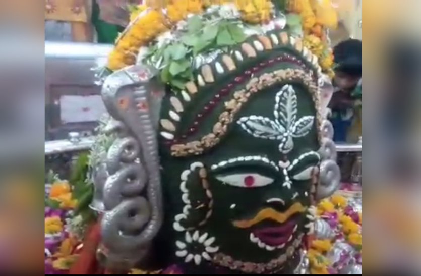 Video: महाकाल मंदिर में भक्तों को दिखी भगवान शिव की आकृति