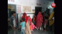 creasing patient in Pushkar govt Hospital, Curtailed staff