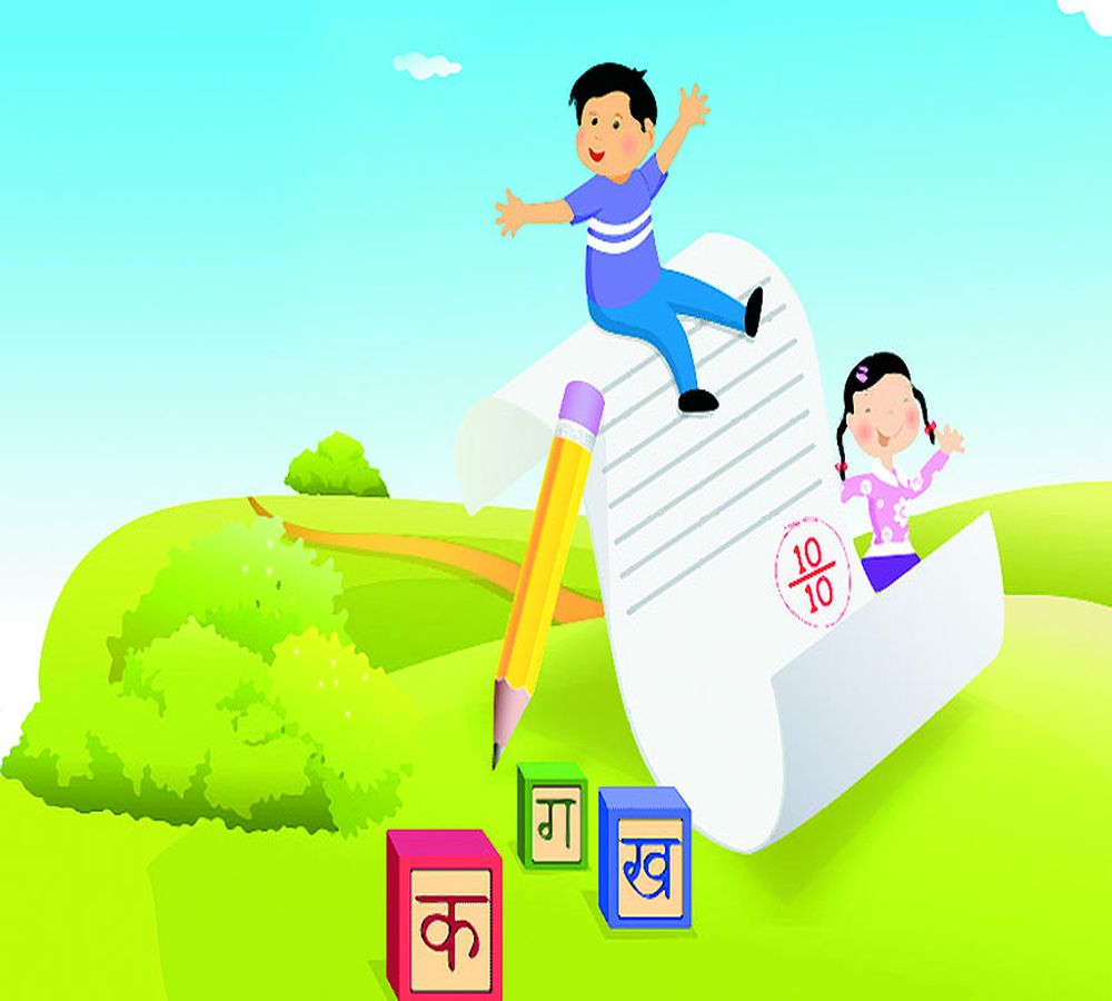 शिक्षा की रैकिंग में हनुमानगढ़ टॉपर, बीकानेर चार पायदान गिरा