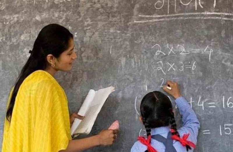 TN TRB Recruitment 2019