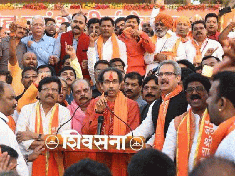 Uddhav Thakre 