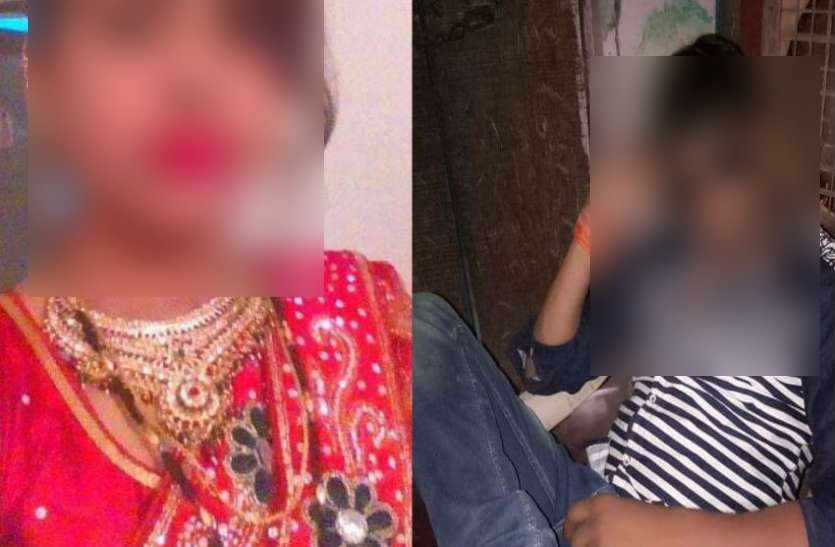 husband killed wife's lover in Bilaspur Chhattisgarh