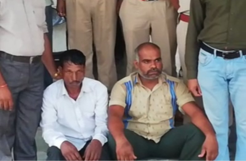 Illegal Opium In Rajasthan