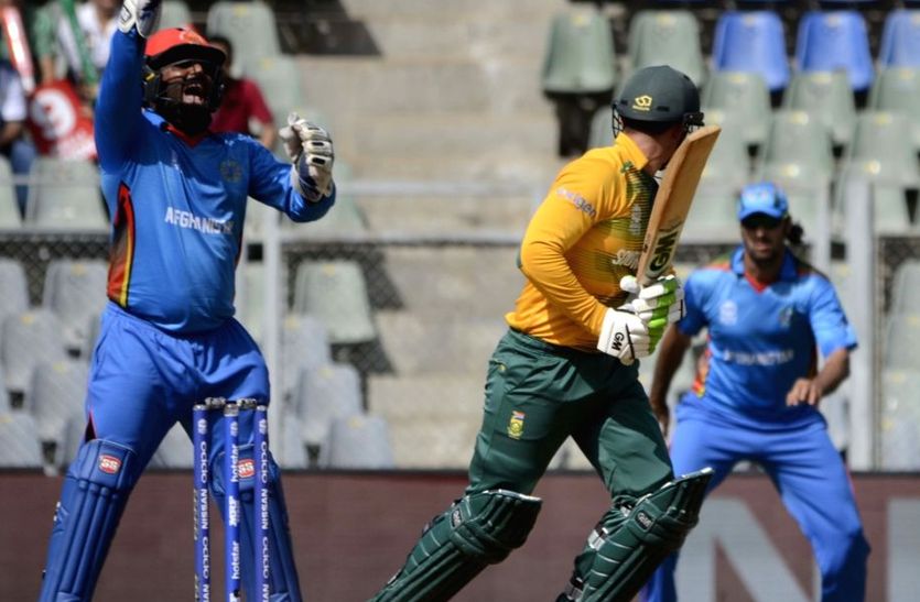 afghanistan vs south africa
