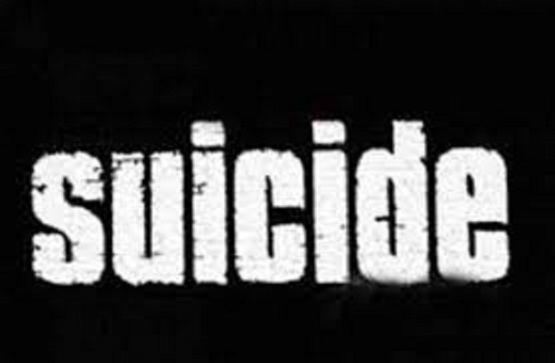 Lovers couple lifted suicidal steps