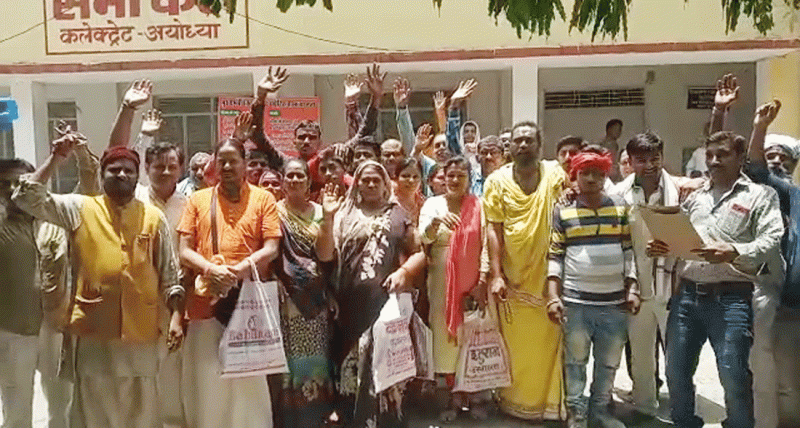 Ayodhya raises controversy over establishing a Big statue of Ram