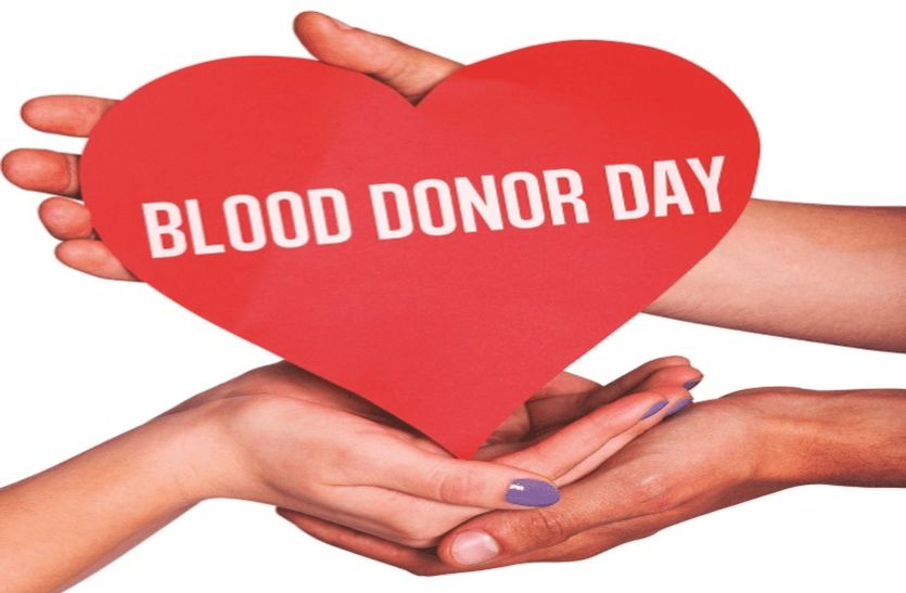 Special emphasis on blood donation in Ajmer