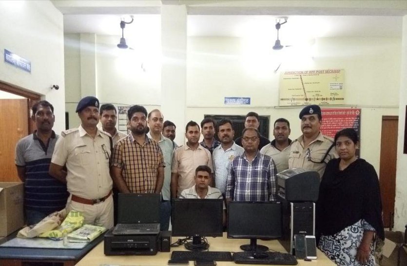 35 Ticket brokers arrested and E-ticket seized from Operation Thunder