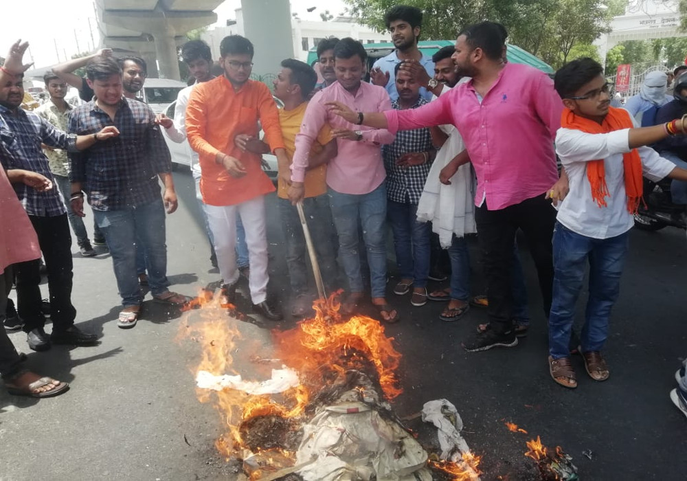 Mamta Government's effigy combustion
