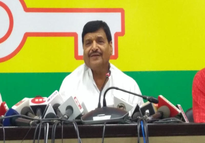 shivpal singh yadav