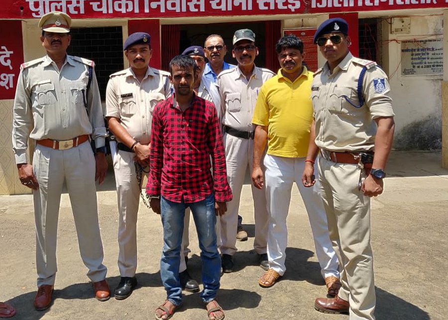 Accused arrested by Singrauli police