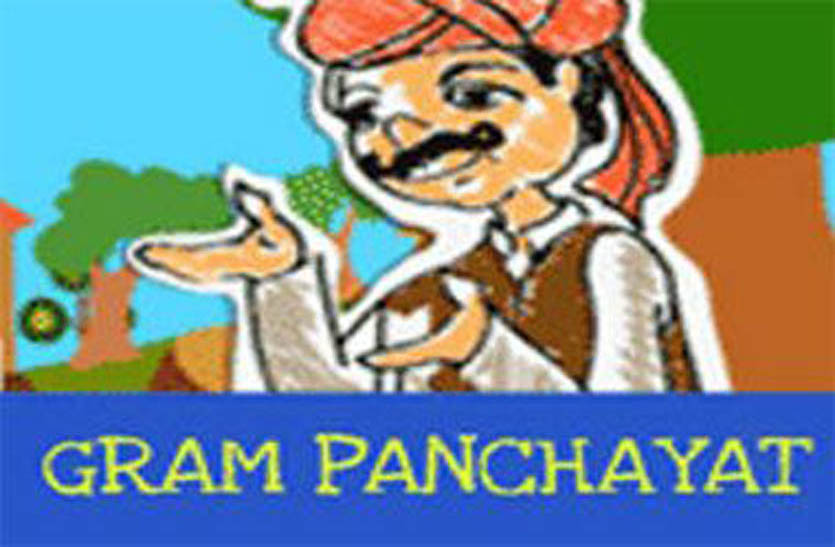 panchayat-raj-issued-orders-for-reconstitution-of-panchayats