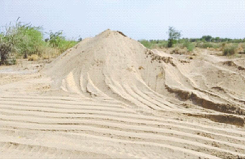 patrika
