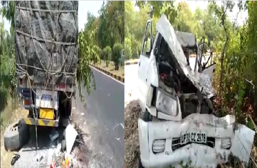 Big road accident in barabanki