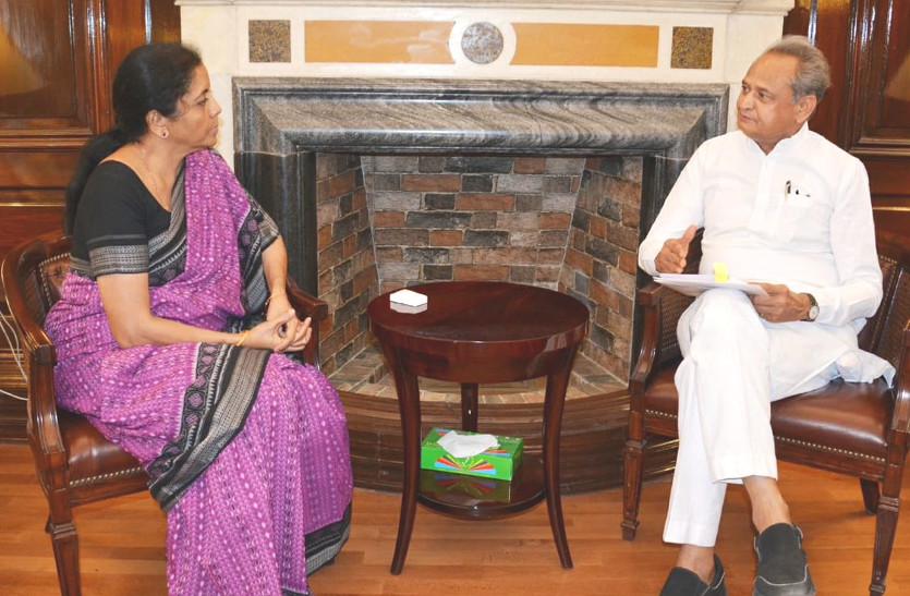 ashok gehlot met finance minister nirmala sitaraman