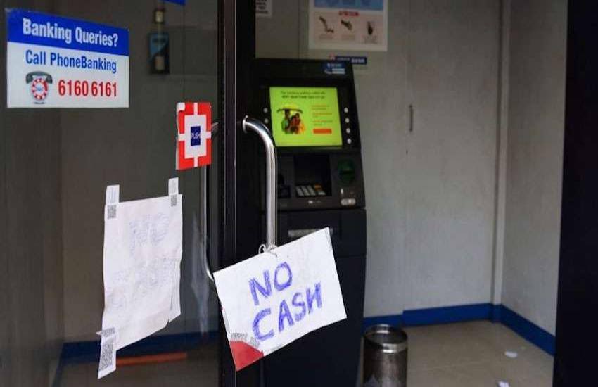Cashless ATM
