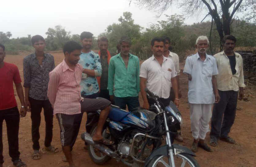 Three youths planning to steal left the bike in bhilwara