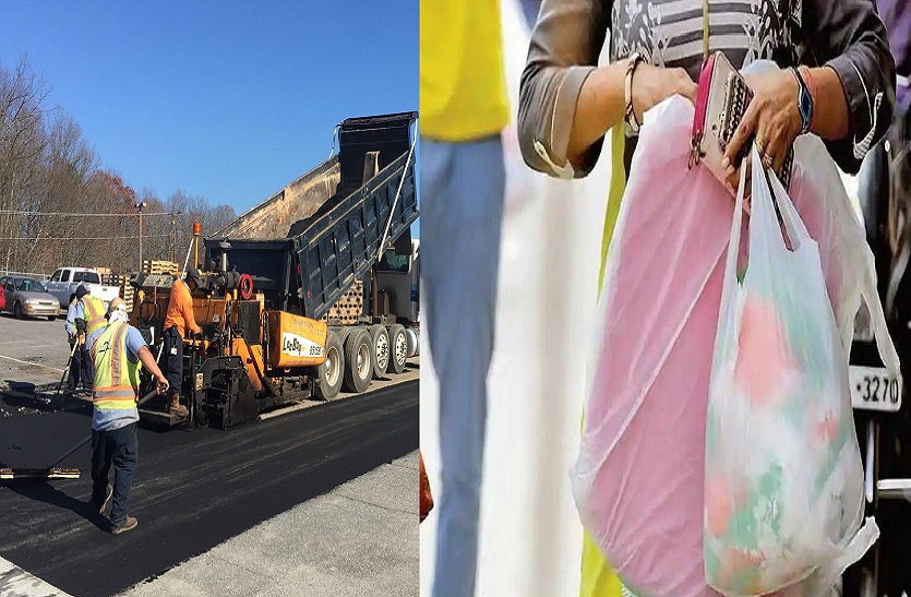 First road made from cary bags polythene in Lucknow