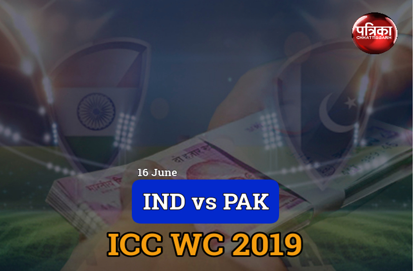 ICC WC 2019