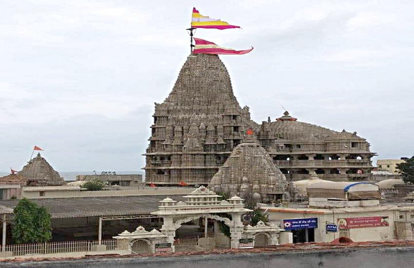  Dwarkadhish Temple