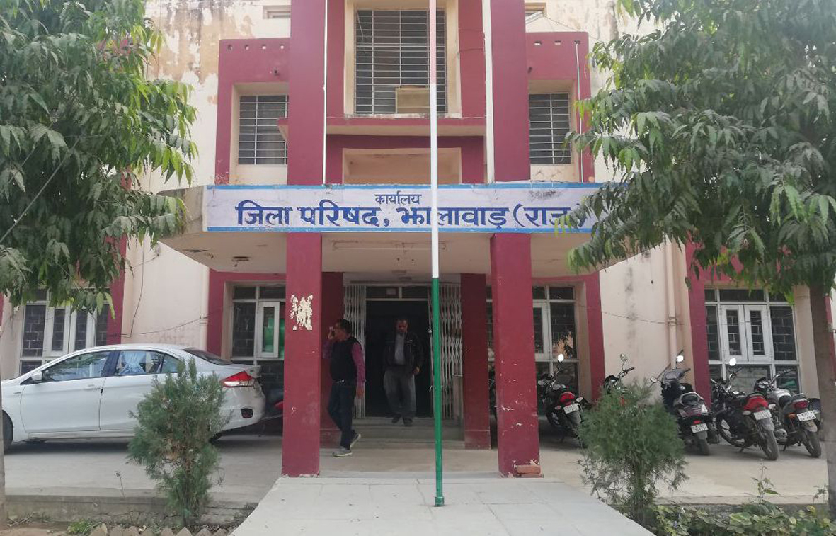 Panchayati Raj Institutions Sub-election Program Continues