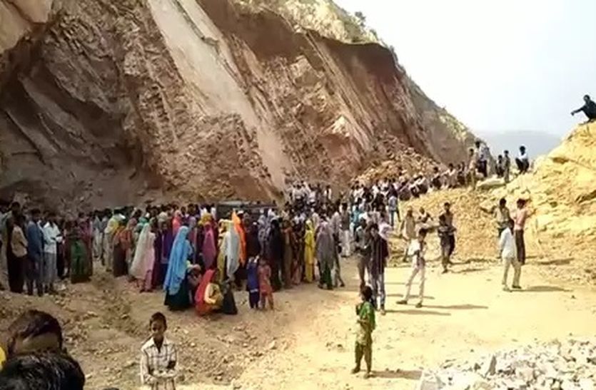 Illegal Mining Mafia Attack On Forest Department Team In Alwar