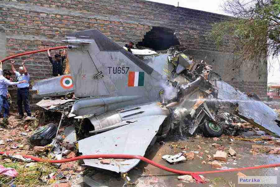 indian air force plane crash list 