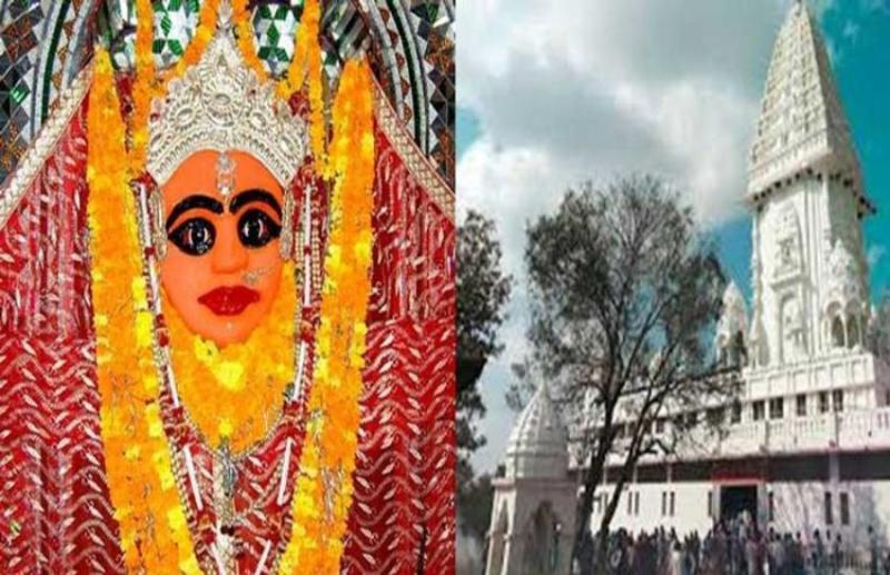 raj rajeshwari temple