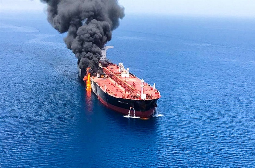 oil tanker attack  