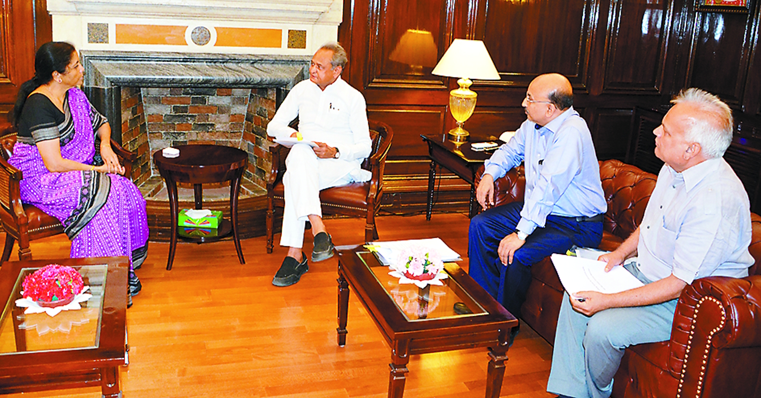 CM Gehlot Keeping the state side in front of policy commission 