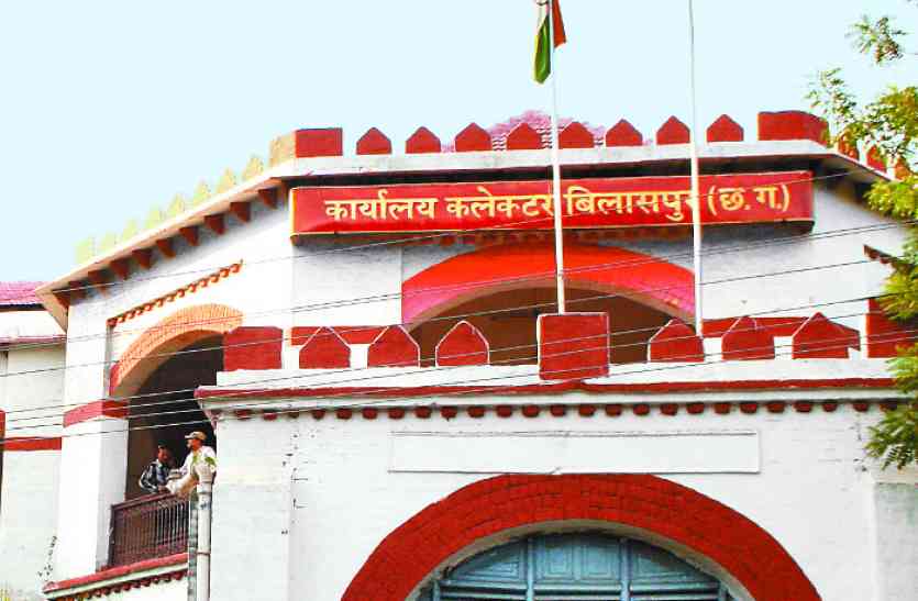 PMO asked for details of property of corrupt clerk in Chhattisgarh