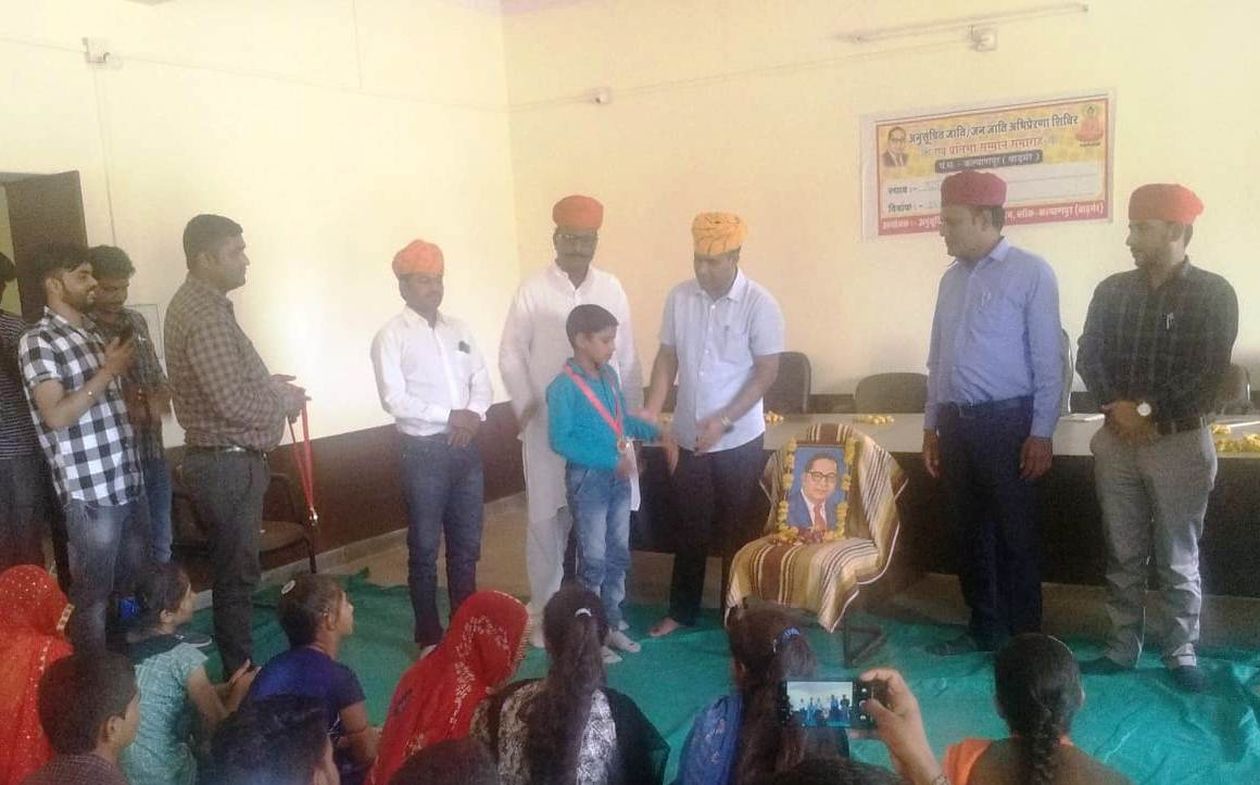 घड़ोई चारणान में प्रतिभा सम्मान समारोह आयोजित