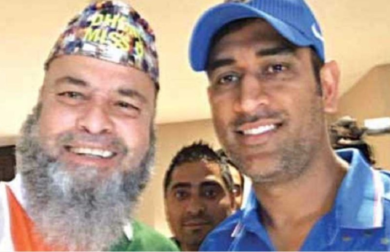 Chicket Chacha with Dhoni