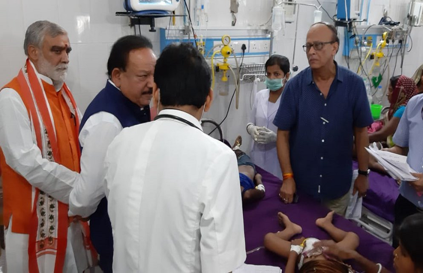 VIDEO: मुज्जफरपुर पहुंचे हर्षवर्धन, चमकी बुखार से मृतकों की संख्या बढ़कर हुई 84
