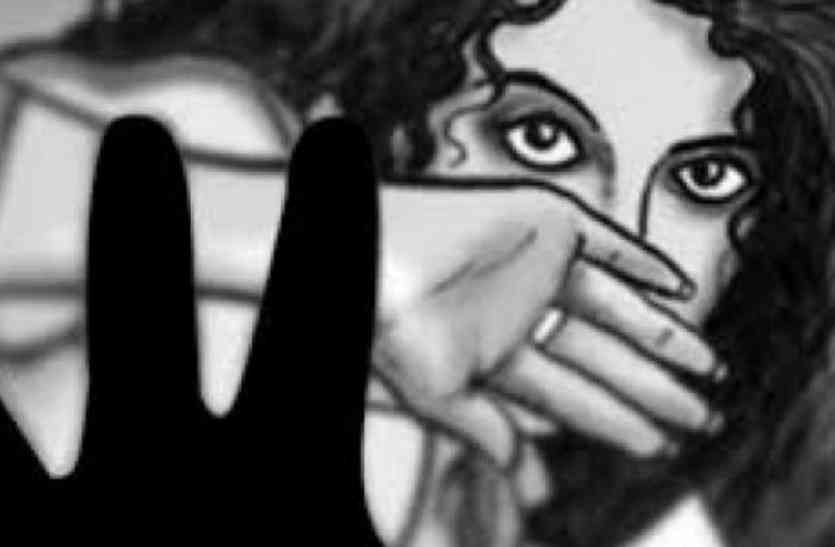 Rape of class nine student by mocking marriage, beaten mother