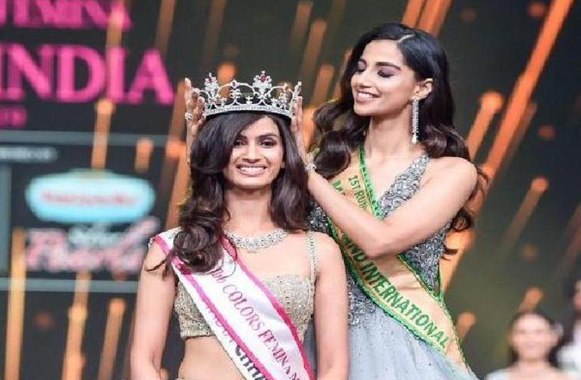 Femina Miss India 2019
