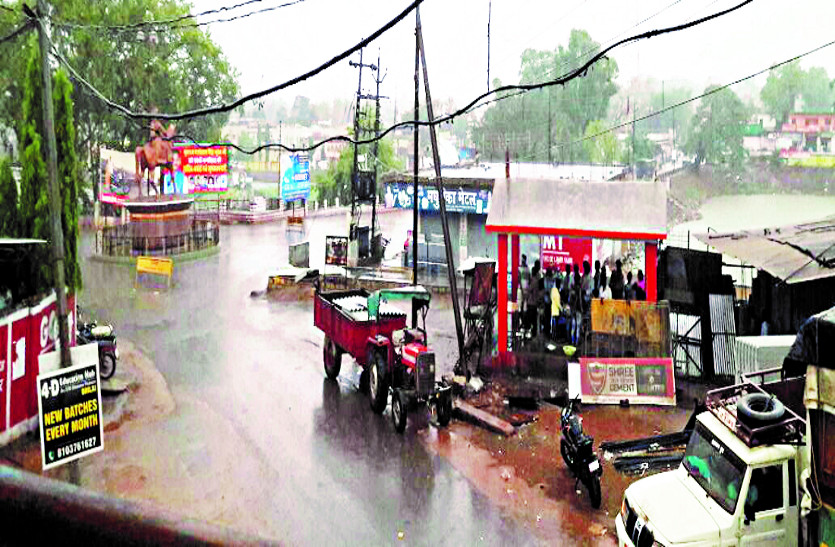 Pre-monsoon rains, temperature dropped